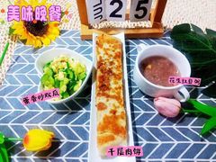 -金色摇篮潜能开发幼儿园(大兴校区)