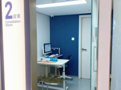 -立德24H动物医院·夜诊·转诊中心·1.5T核磁共振(海珠店)
