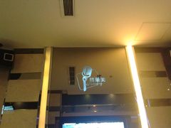 包房-格莱美量贩式KTV(奥帆店)