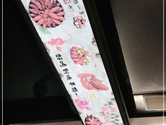 -单记口味虾