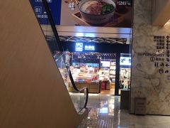 -飞洲国际广场