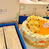 我愿意为了这个蛋糕留在常州‼️一颗椰梨🍍