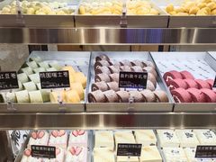 -陶源劵村(苏宁广场店)