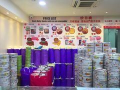 -珍妮曲奇聪明小熊(尖沙咀店)