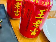 -87号烧烤海鲜·大排档(金沙滩店)