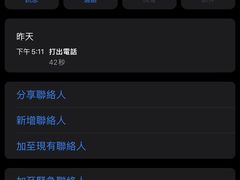 -海宝酒家(中山四路店)