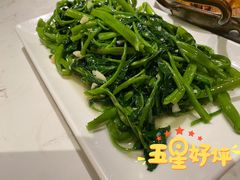 蒜茸空心菜-蛙蛙叫·干锅年代(钻石广场店)