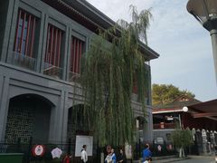 -遵义会议纪念馆