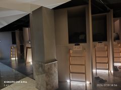 -汤里来温泉