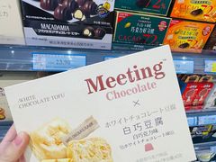 -合家福超市(合肥滨湖百大店)