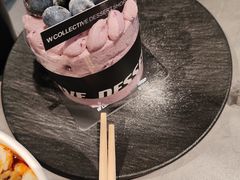 -W COLLECTIVE  DESSERT SHOP