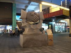 -韩乐坊