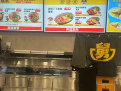 -老娘舅(西湖文化广场店)