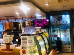 -泊星地咖啡馆(北京大学家园店)