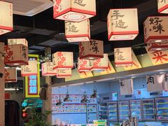 -牛市坎火锅(建设路店)