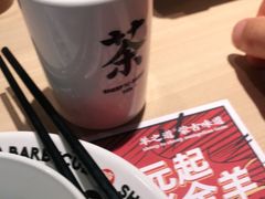 -羊之道草原味道清真餐厅(番禺店)