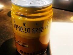 -很久以前羊肉串(昌里路三钢里店)