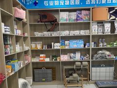 -嘉馨宠物医院·CT影像转诊·心脏科·犬猫全科诊疗中心(下沙大学城院区)