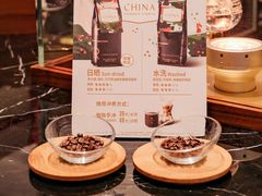-Africafe(非洲咖啡)