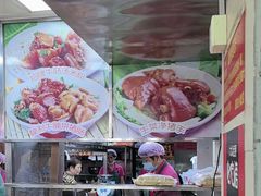 -珍珍小食店(西华路店)