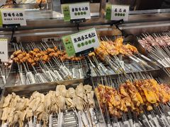 -生火火·小炉子炭烤(金楠天街总店)