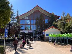 -丽江三义国际机场