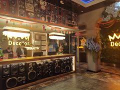 -帝凯乐量贩式KTV(深影国际影城店)