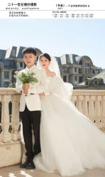-二十一世纪婚纱摄影(省府前街店)