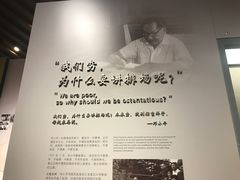 -邓小平故里