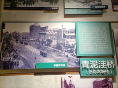 -大连市规划展示中心