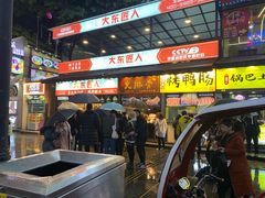 门面-八一好吃街·高品美食广场