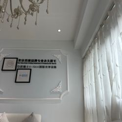-HEYAN长风荷妍专业脱毛美肤

