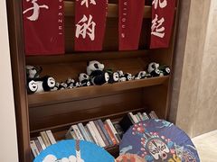 -菲住布渴酒店自助餐厅(阿里巴巴西溪园区店)