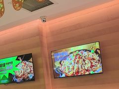 -蛙喔炭烧牛蛙(盐城盐都万达店)