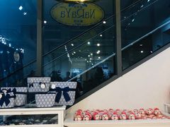 -naraya(Siam Paragon)