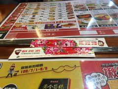 -胡须张鲁肉饭(美食文化馆店)