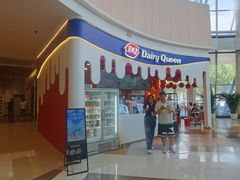 门面-DQ·蛋糕·冰淇淋(阜盛道店)