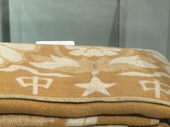 -嘉峪关城市博物馆