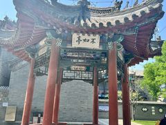 -莲池书院博物馆
