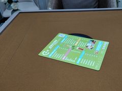 -鑫意棋牌会所(长寿路智慧广场店)