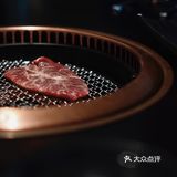 橘焱胡同｜以一顿烤肉迎接初冬