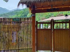 -北仑森林植物园