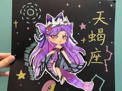 -艺起长大少儿美术教育(奥体阳光校区)