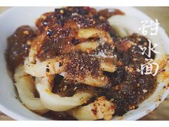 甜水面-洞子口张老二凉粉(文殊院店)