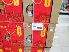 -华润苏果(文昌巷社区店)