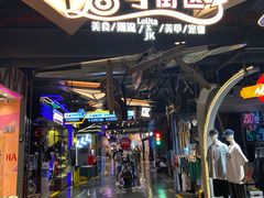 -时尚天河商业广场