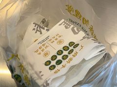 -勿理堂(西村店)