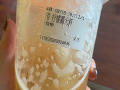 -CoCo都可(颐高区店)