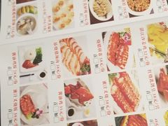 -彩景大酒楼(万泰新天地店)