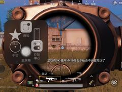 -弄堂面馆(金运路店)